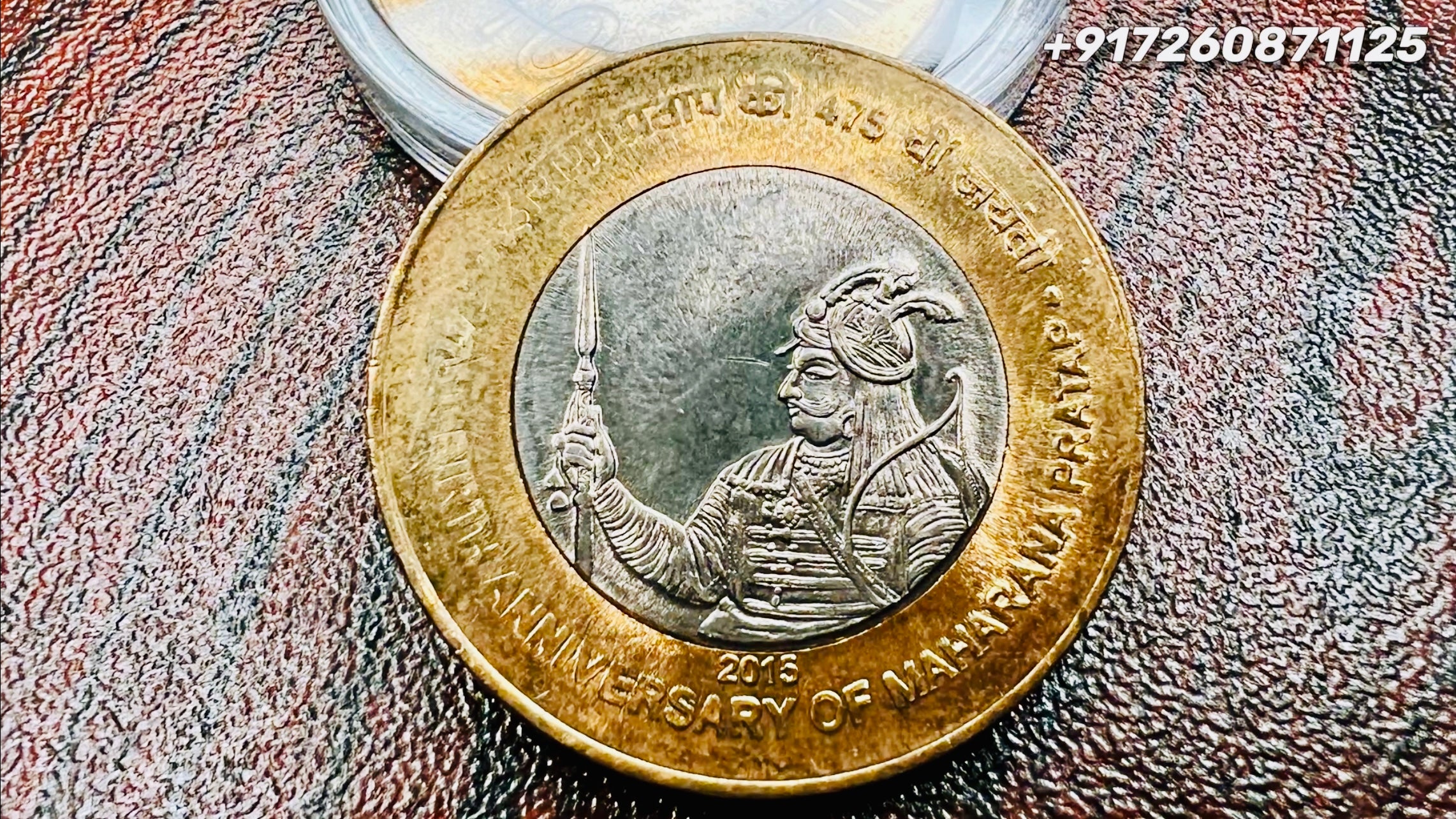 Maharana Partap Commemorative Coin